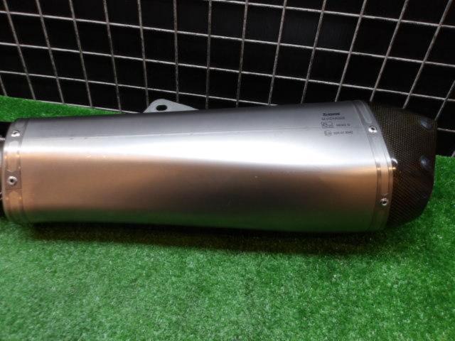 AKRAPOVIC
Slip online
Titanium
ZX-14R ('12 -'20)