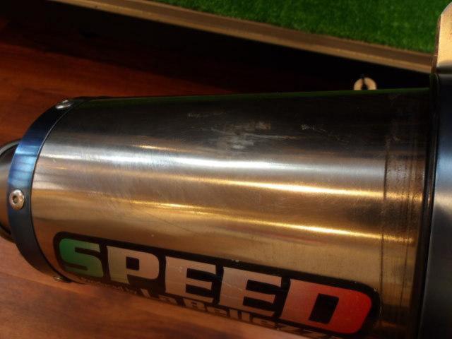 La
Bellezza (La Berezza)
Titanium slip-on + Ducati
Performance
Exhaust pipe
Monster S2R1000 ('08) removed
