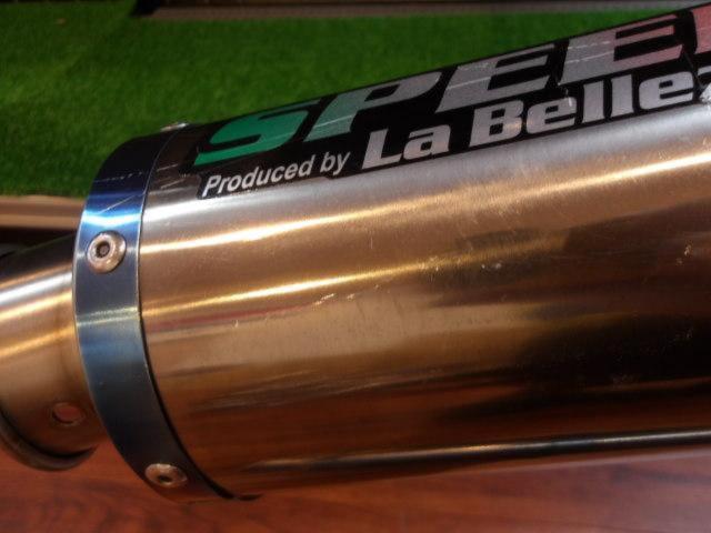 La
Bellezza (La Berezza)
Titanium slip-on + Ducati
Performance
Exhaust pipe
Monster S2R1000 ('08) removed