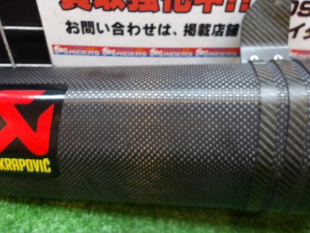 ★☆【AKRAPOVIC(アクラポヴィッチ)】 スリップオンライン カーボン NINJA1000SX 20-24/1100SX 25-26【型式:2BL-ZXT02K/8BL-ZXT02K】