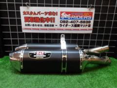 ★☆YOSHIMURA(ヨシムラ) Slip-On R-77J サイクロン EXPORT SPEC Ninja1000(’11)外し