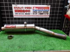 ★☆YAMAMOTO Racing(ヤマモトレーシング) Spec-A Slip-On チタンサイレンサー CBR1000RR(BC-SC57)(’04-’07)