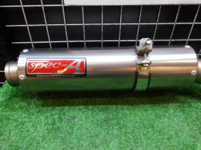 ★☆YAMAMOTO Racing(ヤマモトレーシング) Spec-A Slip-On チタンサイレンサー CBR1000RR(BC-SC57)(’04-’07)