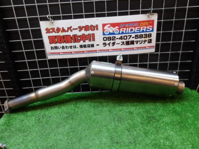 ★☆YAMAMOTO Racing(ヤマモトレーシング) Spec-A Slip-On チタンサイレンサー CBR1000RR(BC-SC57)(’04-’07)