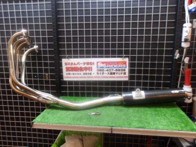 ★☆YAMAMOTO Racing(ヤマモトレーシング) spec-A SUS4-1 カーボン フルエキゾーストマフラー GSX400S KATANA(GK77A)(’92-’99)