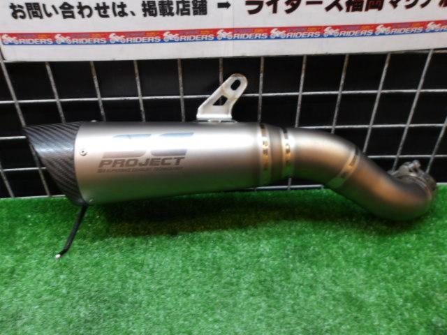 ★☆SC PROJECT S1 カーボンエンド スリップオンサイレンサー Z900(’17-’19)