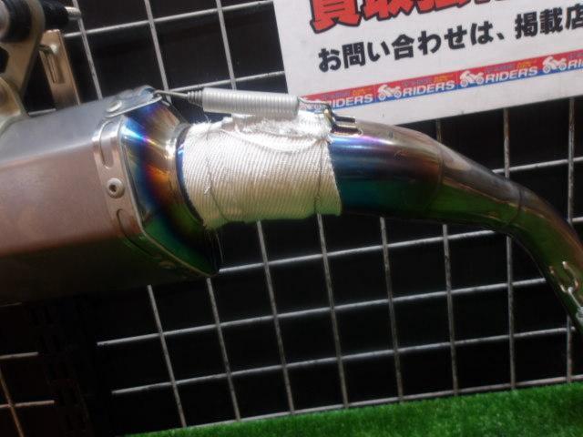 ★☆OVER RACING(オーヴァーレーシングプロジェクツ) TT-Formula UP フルチタン フルエキゾーストマフラー GROM(’21-’22)