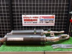 ★☆OVER RACING(オーヴァーレーシングプロジェクツ) USA カーボンスリップオンサイレンサー Vmax1200(’95)外し