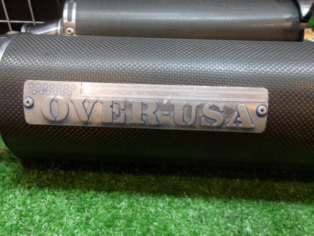 ★☆OVER RACING(オーヴァーレーシングプロジェクツ) USA カーボンスリップオンサイレンサー Vmax1200(’95)外し