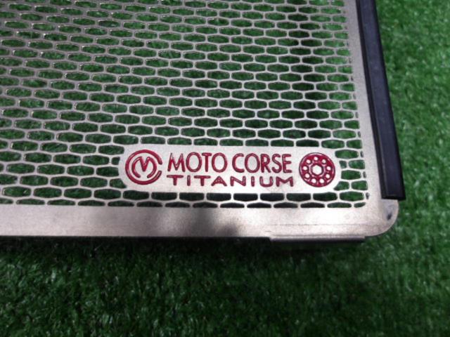 ★おすすめ!MOTO CORSE(モトコルセ) チタニウム プロテクションスクリーン ラジエーターコアガード BRUTALE800/RIVALE800/DRAGSTAR MCTP0043