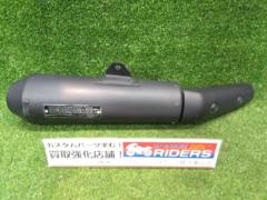 Moriwaki
Engineering (Moriwaki)
SlipOn
Exhaust
NEO
CLASSIC
Matte black
Revel 250
MC 49
Year Unknown
Slip-on muffler