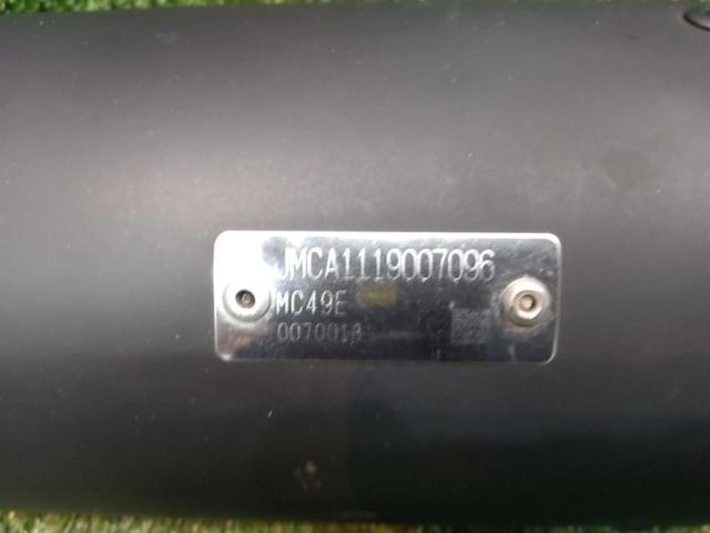 Moriwaki
Engineering (Moriwaki)
SlipOn
Exhaust
NEO
CLASSIC
Matte black
Revel 250
MC 49
Year Unknown
Slip-on muffler