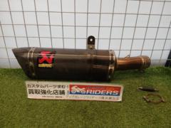 AKRAPOVIC carbon silencer
Ninja
Removed 400 (2BL-EX400G)