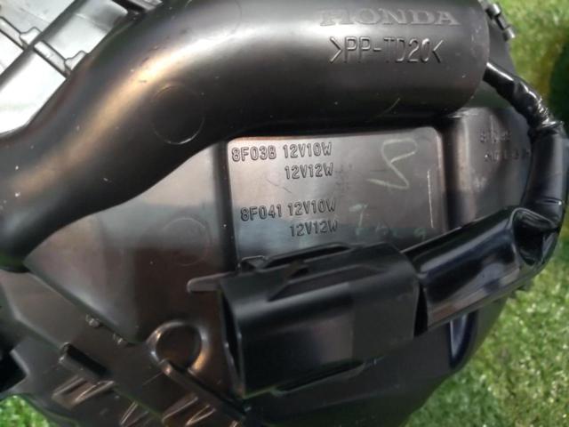 HONDA
Genuine
Headlight
Revel 250
2BK-MC49
2020