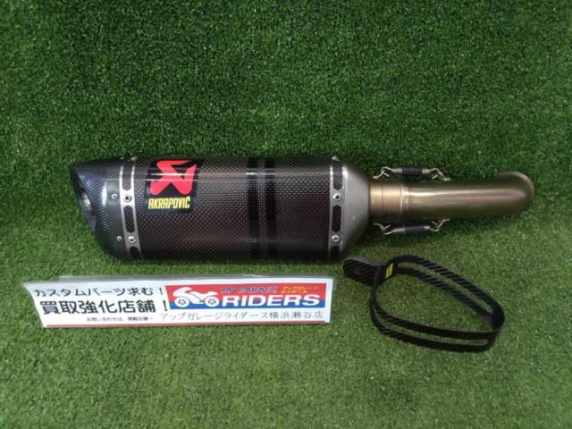 AKRAPOVIC
Akurapo Vittorio Chi
Slip-on
Muffler
KTM
390
DUKE
Duke
JGJ42
Year Unknown