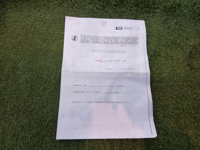 AKRAPOVIC
Racing Line
Titanium
T-MAX530
DX/SX