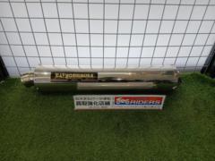 YOSHIMURA Slip-on Cyclone Silencer
ZRX1200
Removal of DAEG (EBL-ZRT20D, 2012)