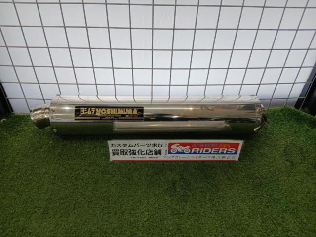 YOSHIMURA Slip-on Cyclone Silencer
ZRX1200
Removal of DAEG (EBL-ZRT20D, 2012)