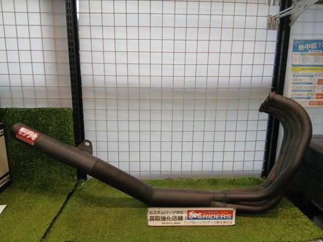 ☆【Moriwaki Engineering(モリワキ)】ワンピースショート管マフラー 