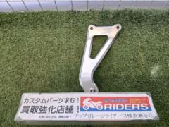 【OVER RACING(オーヴァーレーシングプロジェクツ)】マフラーステー シルバー