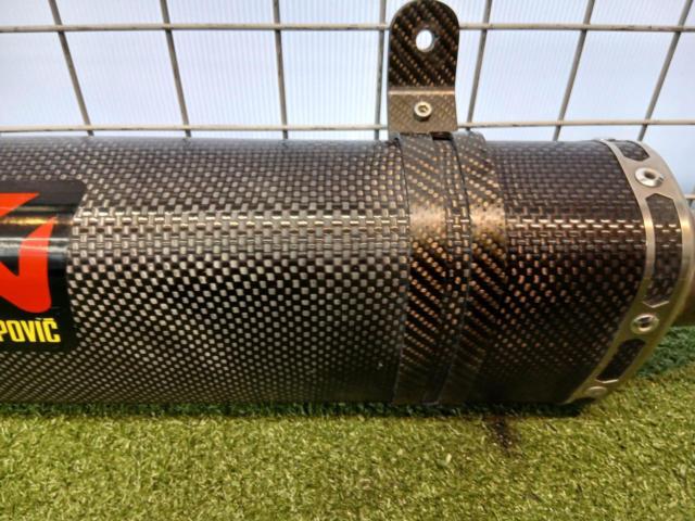 AKRAPOVIC carbon silencer
Ninja
Removed 400 (2BL-EX400G)