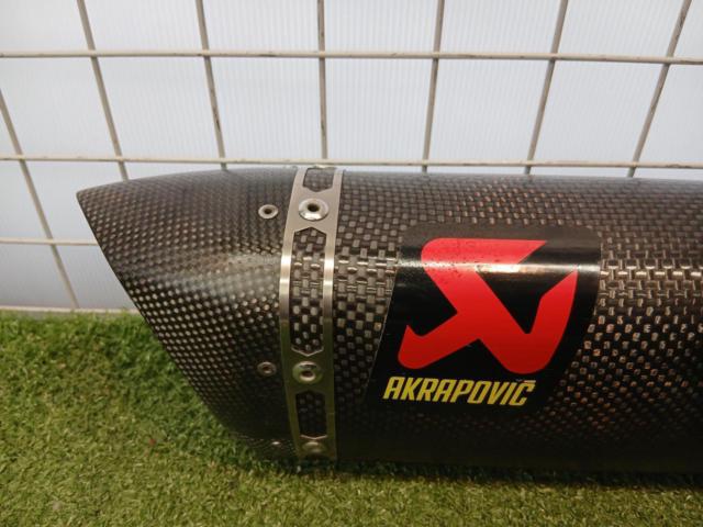 AKRAPOVIC carbon silencer
Ninja
Removed 400 (2BL-EX400G)
