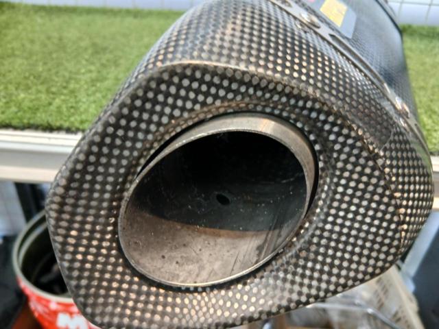 AKRAPOVIC carbon silencer
Ninja
Removed 400 (2BL-EX400G)