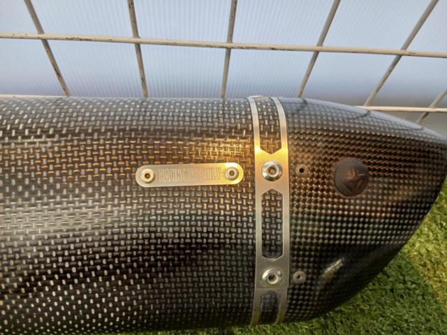 AKRAPOVIC carbon silencer
Ninja
Removed 400 (2BL-EX400G)