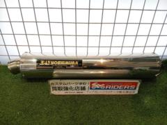 ★☆【YOSHIMURA(ヨシムラ)】スリップオンサイクロンサイレンサー ZRX1200 DAEG(EBL-ZRT20D・2012)外し