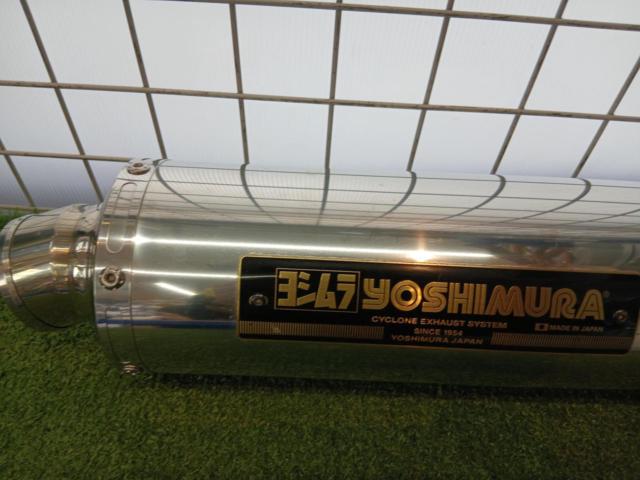 ★☆【YOSHIMURA(ヨシムラ)】スリップオンサイクロンサイレンサー ZRX1200 DAEG(EBL-ZRT20D・2012)外し