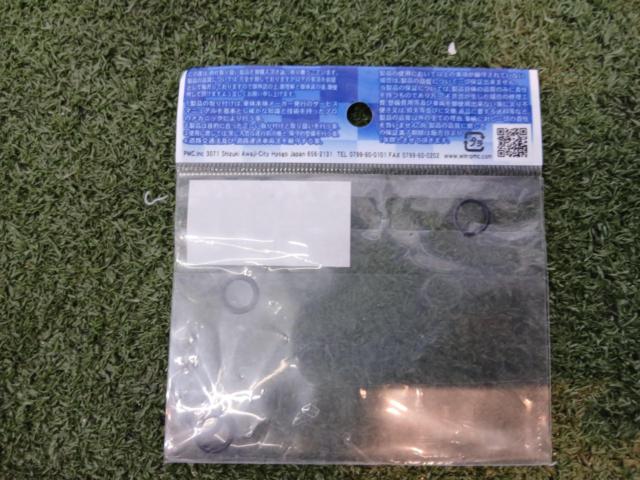 ★☆【PMC】81-327/9 Z1/Z2 STD キャリパー 補修部品 サポート Oリングセット(4個入り)