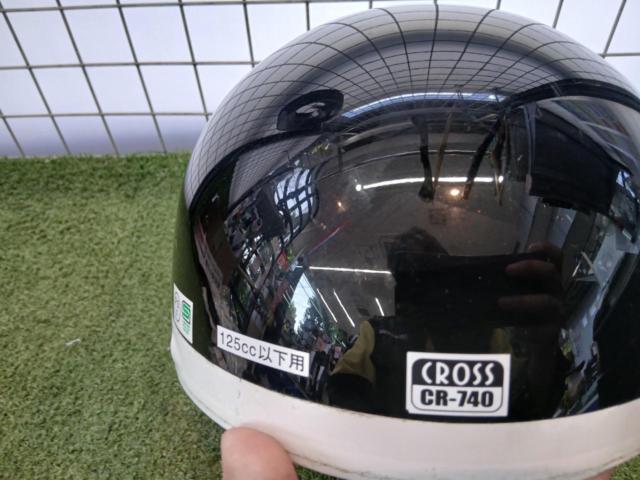 【LEAD(リード)】CROSS CR-740  ハーフヘルメット サイズ:フリー(57～60cm未満)サイズ