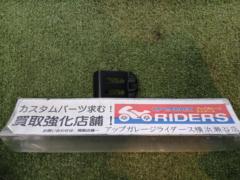 ★【KAWASAKI(カワサキ)】品番:11057-2657 ブラケット Z900RS(18-22)
