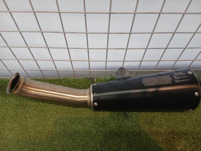 AKRAPOVIC slip online
VITPILEN
Removed 401/Vitpilen 401 (VBKUN4, 2019)