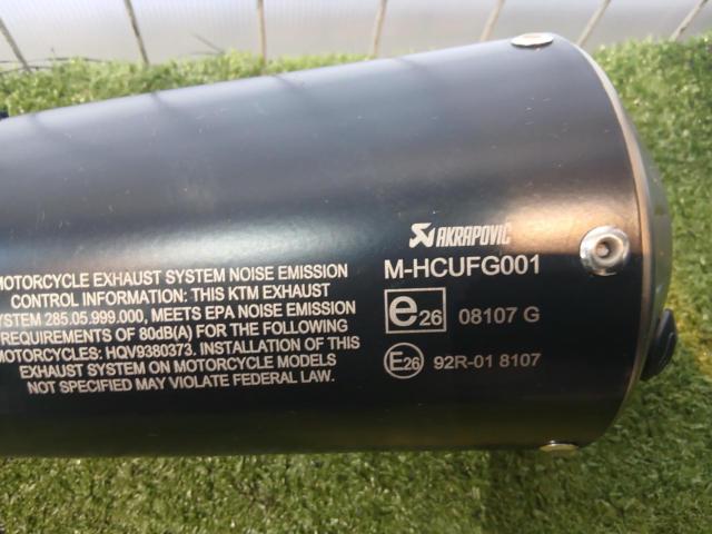 AKRAPOVIC slip online
VITPILEN
Removed 401/Vitpilen 401 (VBKUN4, 2019)