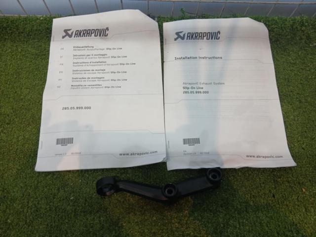 AKRAPOVIC slip online
VITPILEN
Removed 401/Vitpilen 401 (VBKUN4, 2019)