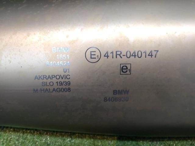 AKRAPOVIC
BMW
Genuine
OP
HP
Sport silencer
Muffler
BMW
R1200GS (water-cooled model) / R1250GS
2013-2018