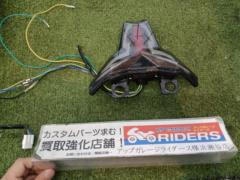 ★【kaedear】カスタムテールランプ Ninja ZX-4R/ニンジャZX-4R(8BL-ZX400P)外し