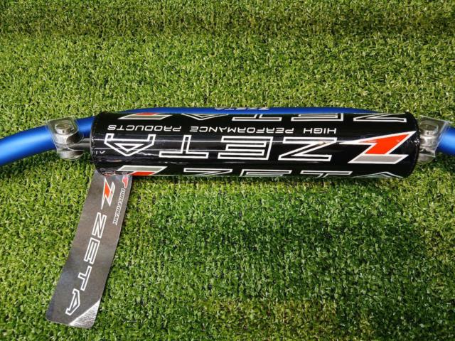 ZETAZE09-64521
CX
Handlebar
blue