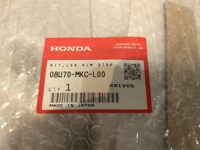 HONDA
Honda part number: 08U70-MKC-L00
Genuine
LED high-mounted brake lamp
Gold
Wing
Tour (Gold Wing)
(GL1800 Tour) Exclusive