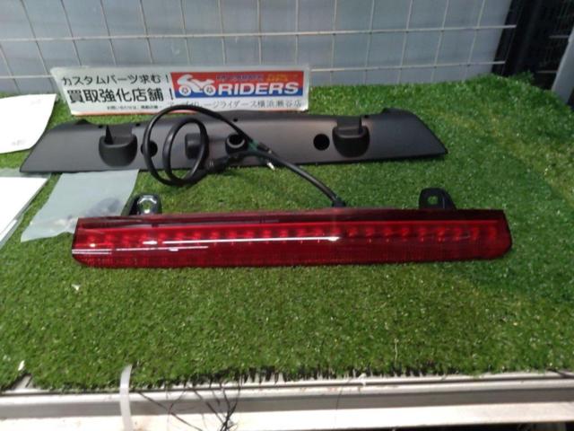 HONDA
Honda part number: 08U70-MKC-L00
Genuine
LED high-mounted brake lamp
Gold
Wing
Tour (Gold Wing)
(GL1800 Tour) Exclusive