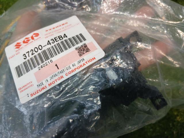SUZUKI
37200-43EB4
Genuine
Switch Assi
Handle