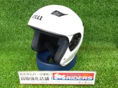 Lead Industries
SJ-8
STRAX
Strax
Jet helmet
white
Size: M (57cm ~ 58cm)
Manufactured in 2022
