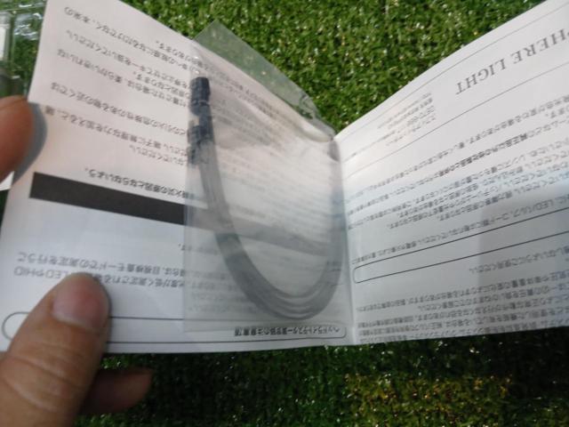 ★☆【SPHERE LIGHT】 RIZINGⅡLEDヘッドライト H7 6000K ホワイト 4800lm(2灯合計値) 4輪車用
