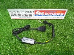【DAYTONA(デイトナ)】 バイク専用USB電源 Type-C 本体のみ