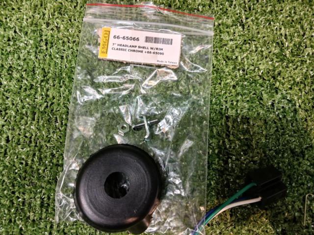 ★☆【EMGO:エムゴ】 商品番号:66-65066 7インチ ルーカスタイプ ヘッドライトケース クローム