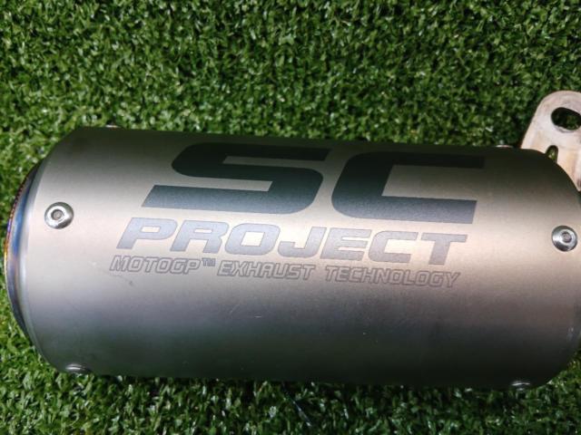 SCProject
CR-T
Slip-on
Muffler
GSX-S1000 (17-20
T719
T720)