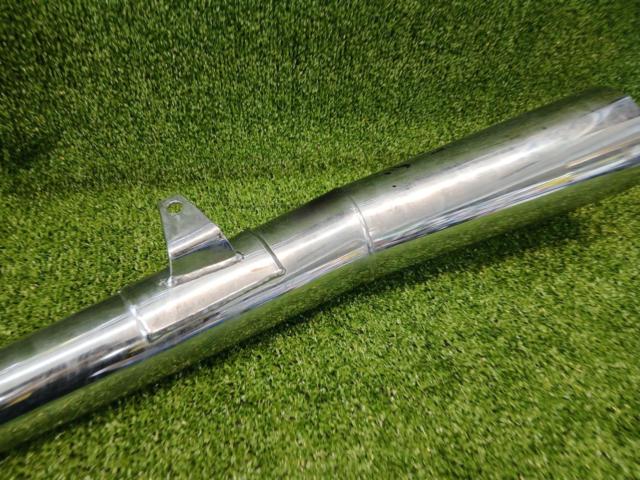 BSM 4-in-1 Full Exhaust System
Removed from a Z1000 (year and model unknown)