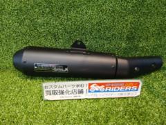 ★☆【Moriwaki Engineering(モリワキ)】NEO CLASSIC SUS Rebl500/レブル500(2BL-PC60・2017)外し