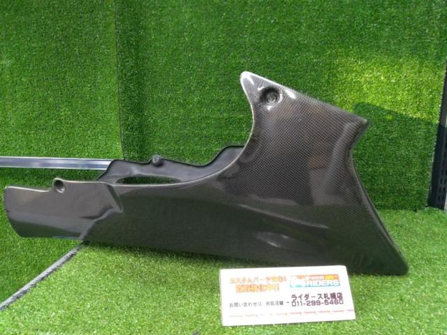 ★COERCE コワース RSアンダーカウル ホーネット250